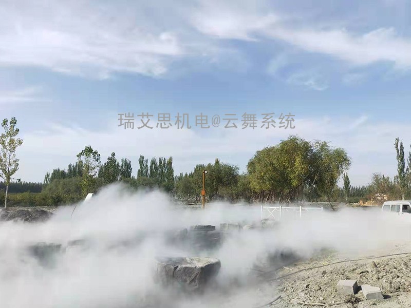 阿克蘇國家濕地公園